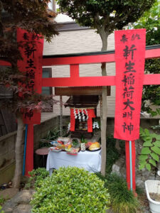 kurosawakoumuten,saitama,oinari