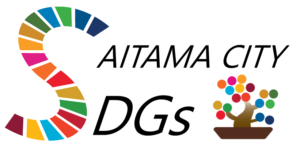 saitama,sdgs,ie