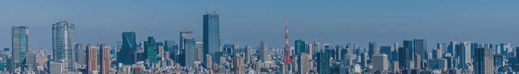 東京都