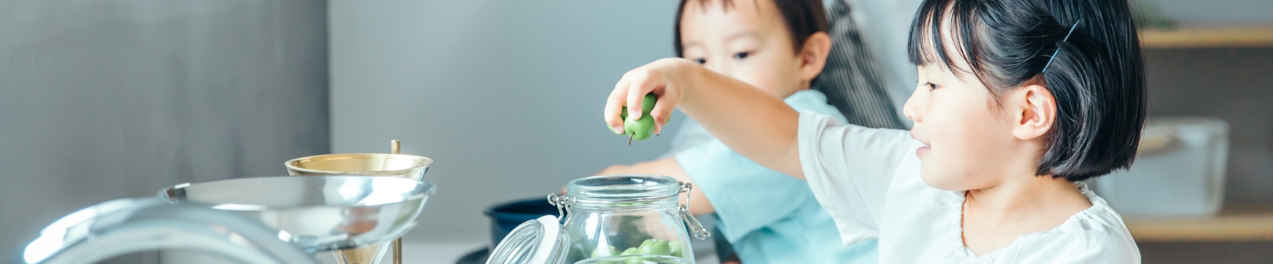 子育てを大切にする住まいづくり