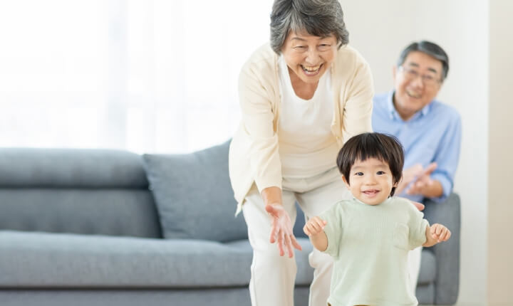 子世帯のメリット