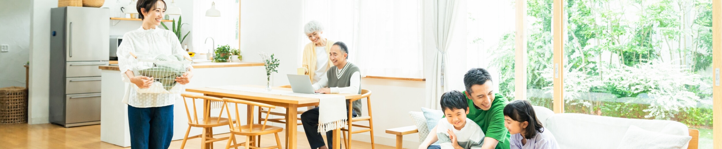 二世帯住宅をお考えの方へ