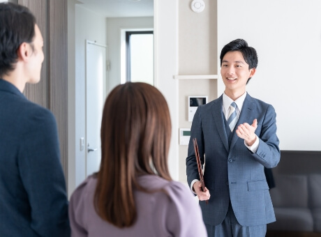 ご相談