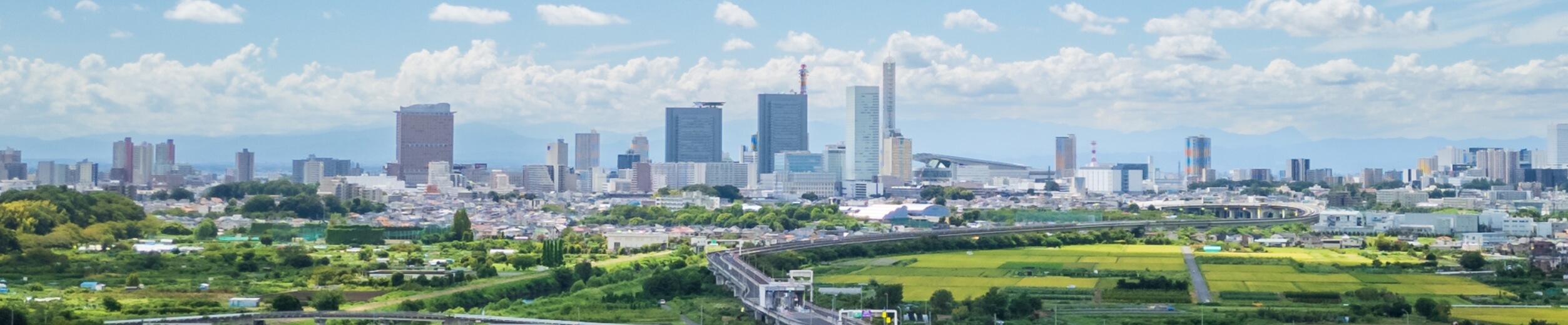 土地探し