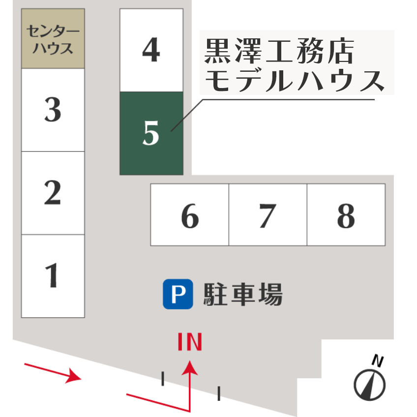 浦和住宅公園