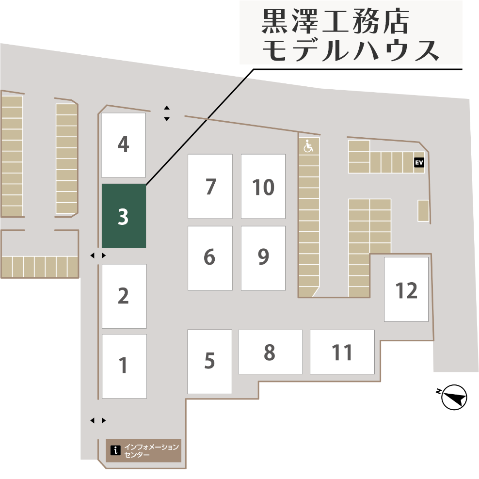 浦和住宅展示場Miraizu