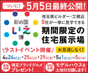 メンタリズムのイメージ