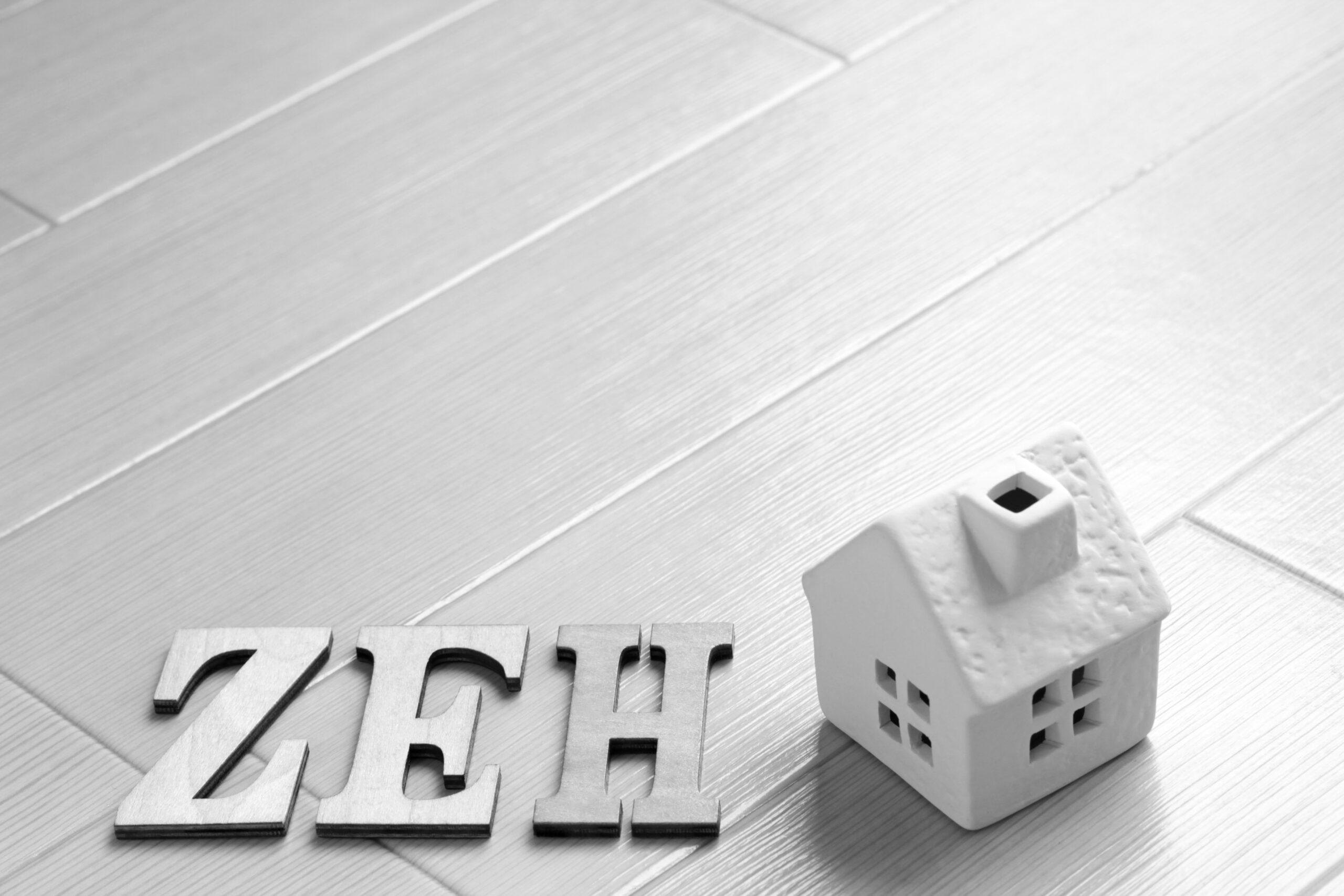 「ZEH（ゼッチ）」とは？【2024年度最新版】