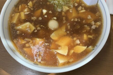 美味しいお知らせ③のイメージ
