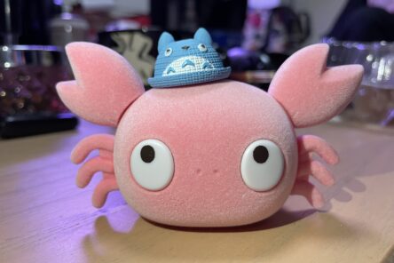 メイガニのイメージ