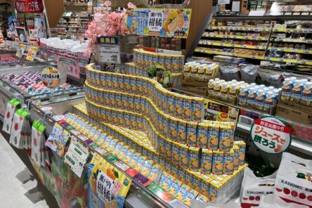 芸術的のイメージ